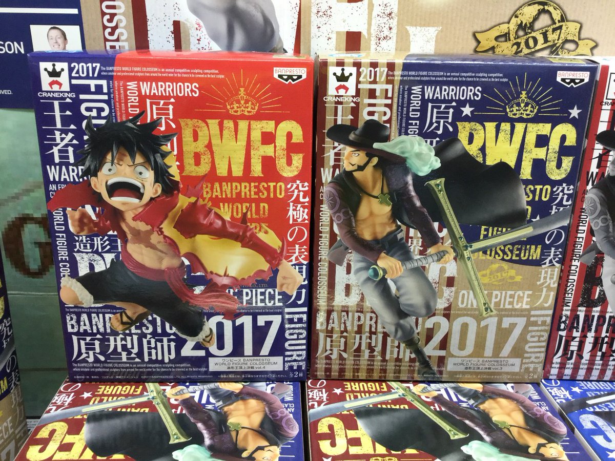 新宿プレイランドカーニバル على تويتر ワンピース Bwfc造形王頂上決戦とドラゴンボールz Bwfc造形天下一武道会が入荷してます ドラゴンボールのチョイスが良いですね 新宿pカーニバル プライズ ワンピース ドラゴンボール