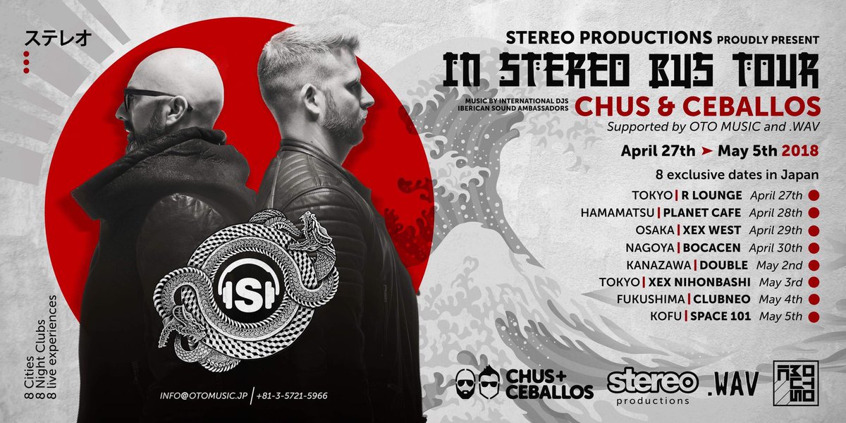 mayamiller_jp's tweet photo. 【April 27th ▶︎May 5th】
GET READY FOR GOLDEN WEEK🇯🇵🇪🇸 “IN STEREO BUS TOUR Supported by OTO MUSIC and .WAV
#chusandceballos #bustour #8cities 
@stereoprod @OtomusicInfo @dot_WAV_label https://t.co/53yTtw54D2