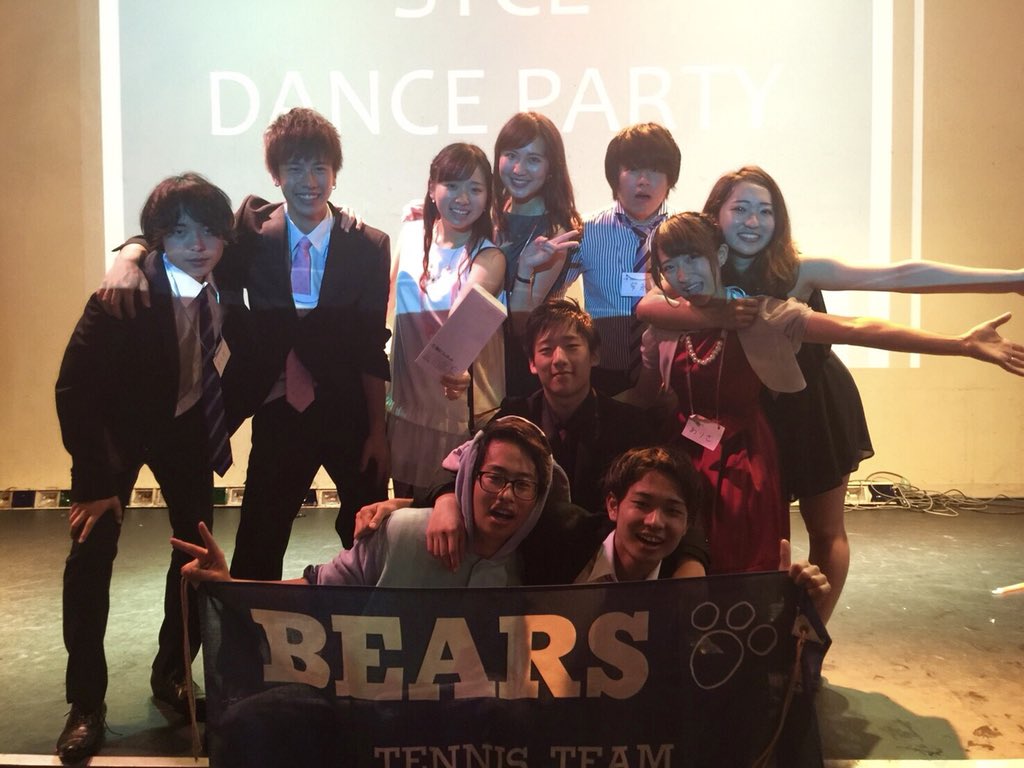 上智大学 テニスサークル Bears On Twitter Dance Party 初めての連合行事 ダンパでは他 サークルの友達がたくさんできるよ 会長達がかっこいいダンスだけではなくかわいく女装して踊っちゃいます みんなは踊らないので踊れない人でも