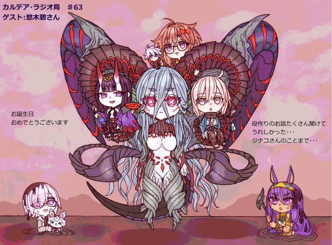 カルナのtwitterイラスト検索結果 古い順 カルナのtwitterイラスト検索結果 古い順
