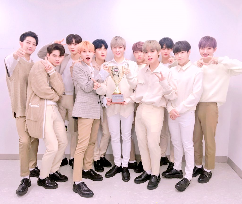wanna one achieves first