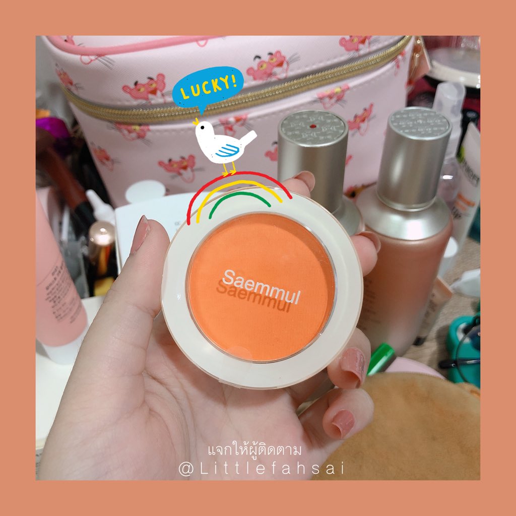 littlefahsai's tweet photo. ขอแจกบลัชสีส้มสุดจี้ด 🍊 ต้อนรับ summer นี้หน่อย ปัดแล้วน่ารักปุ้กปิ้กมาก เค้าซื้อมาเผื่อฟวล. มีอันเดียวนะ ฮือออ ขอแค่ RT+FOLLOW ประกาศต้นเดือนเมษา ใครไม่ได้อย่าเศร้าไป มีอีกหลายสีเลย 🌈 https://t.co/WdrmXxBQZn
