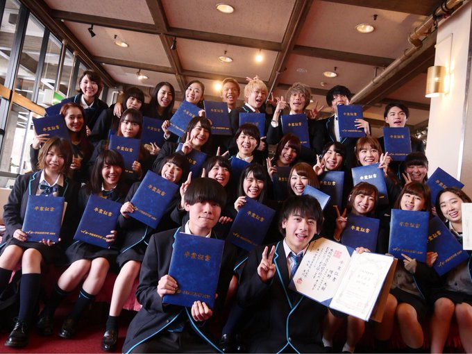 渡辺高等学院 公式 さん の最近のツイート 10 Whotwi グラフィカルtwitter分析 渡辺高等学院 公式 さん の最近のツイート 10 Whotwi グラフィカルtwitter分析