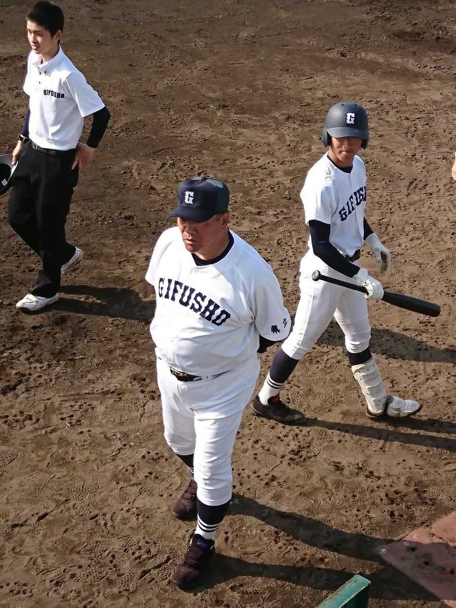 部 野球 県立 商業 岐阜