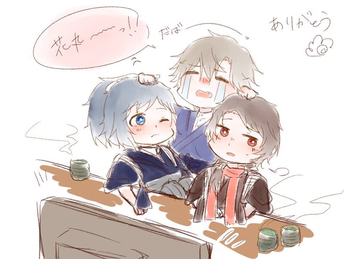 刀剣乱舞花丸最終回のtwitterイラスト検索結果 刀剣乱舞花丸最終回のtwitterイラスト検索結果