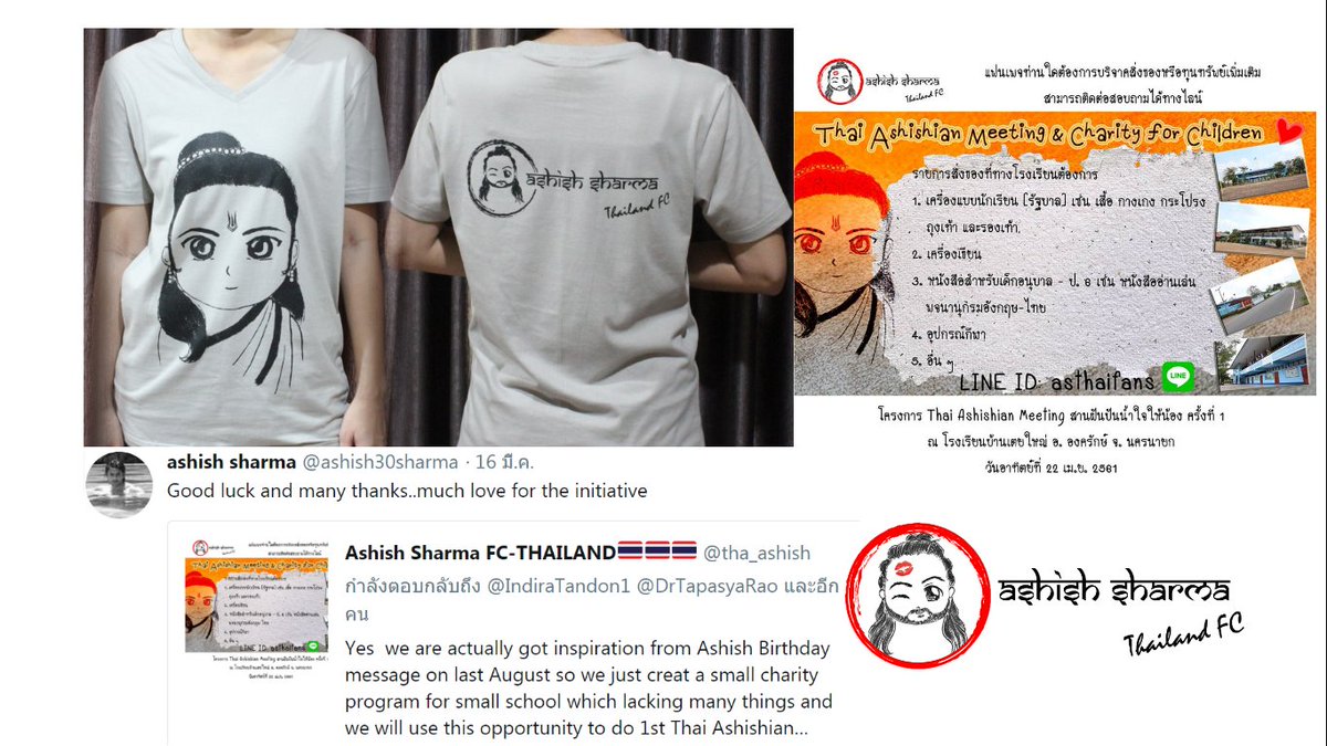marinellamarrin's tweet photo. @ashish30sharma T-shirts sold to ur Thai fans to raise funds for buying school uniforms and stationery for 86 students. We sell tote bags too . @notesandee is working hard on packing&amp;delivering. Your fans r so kind so we r dealing with large order. 😍NONPROFIT PROJECT @tha_ashish https://t.co/JqYfvDiHV9