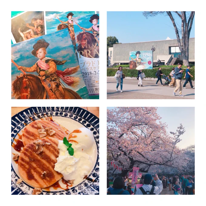 プラド美術館展に行ったよ🌸 