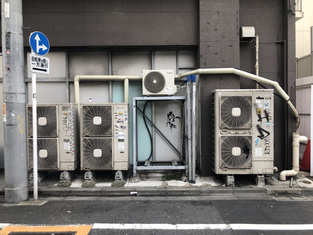 西荻窪と鳩羽つぐ