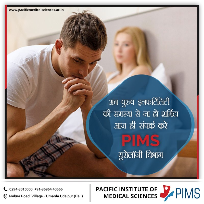 PIMSudaipur's tweet photo. Urology -The specialist in PIMS has the expertise to diagnose and treat complex urological disorders in both children as well as adults. 
#PIMS #besturologyhospital #topurologyhospital #urologydoctor #Udaipur #ProstateLaserSurgery #KidneyStone #UroOncology #PediatricUrology https://t.co/jVke3PIGQf
