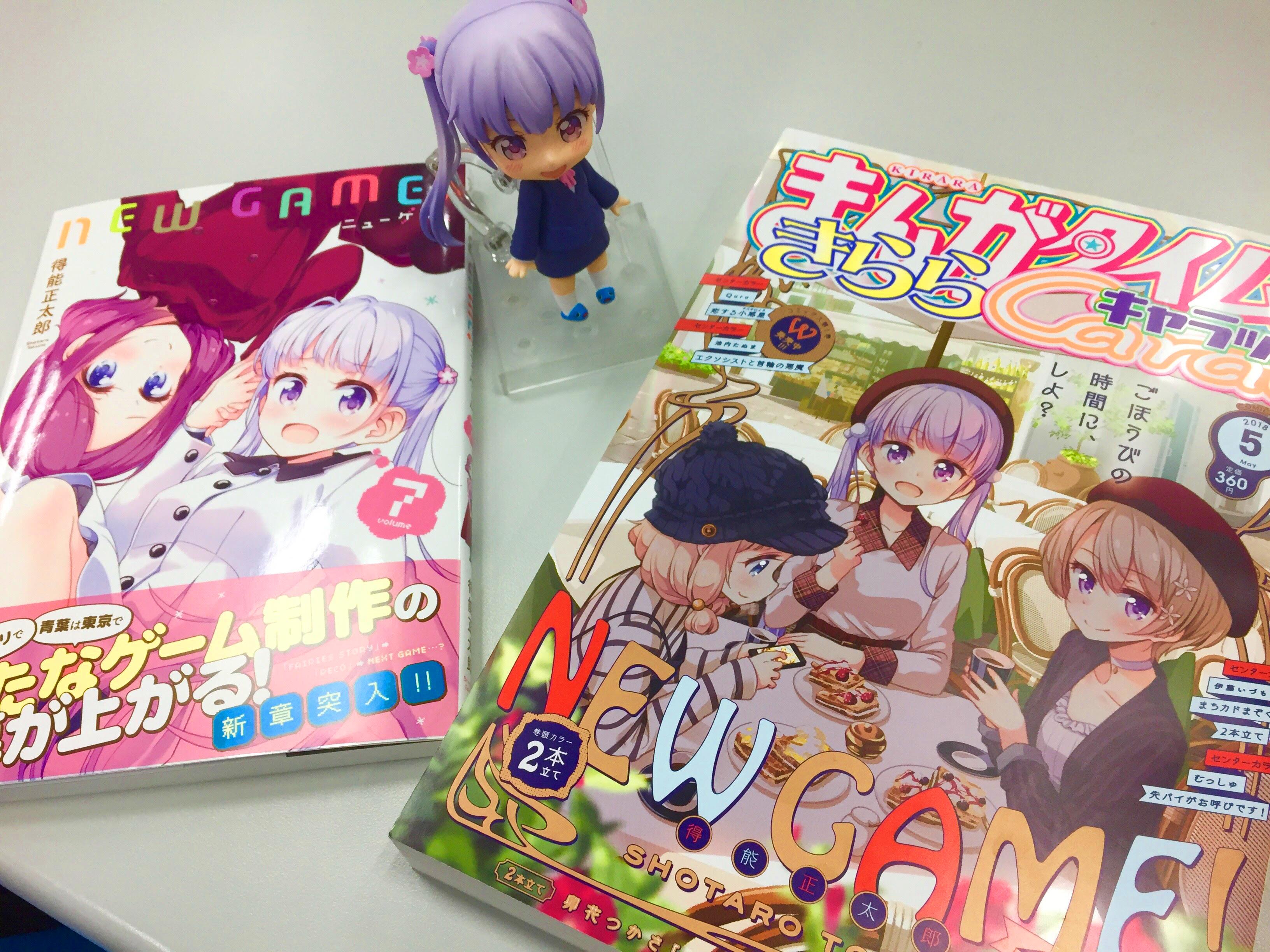 Tvアニメ New Game 公式 ｎｅｗ ｇａｍｅ 7巻 まんがタイムきららキャラット ５月号本日発売 まんがタイムきららキャラットは可愛い青葉 ねね ほたるが表紙 7巻は青葉 りんが目印 ぜひセットで買ってくださいね Hakumiko