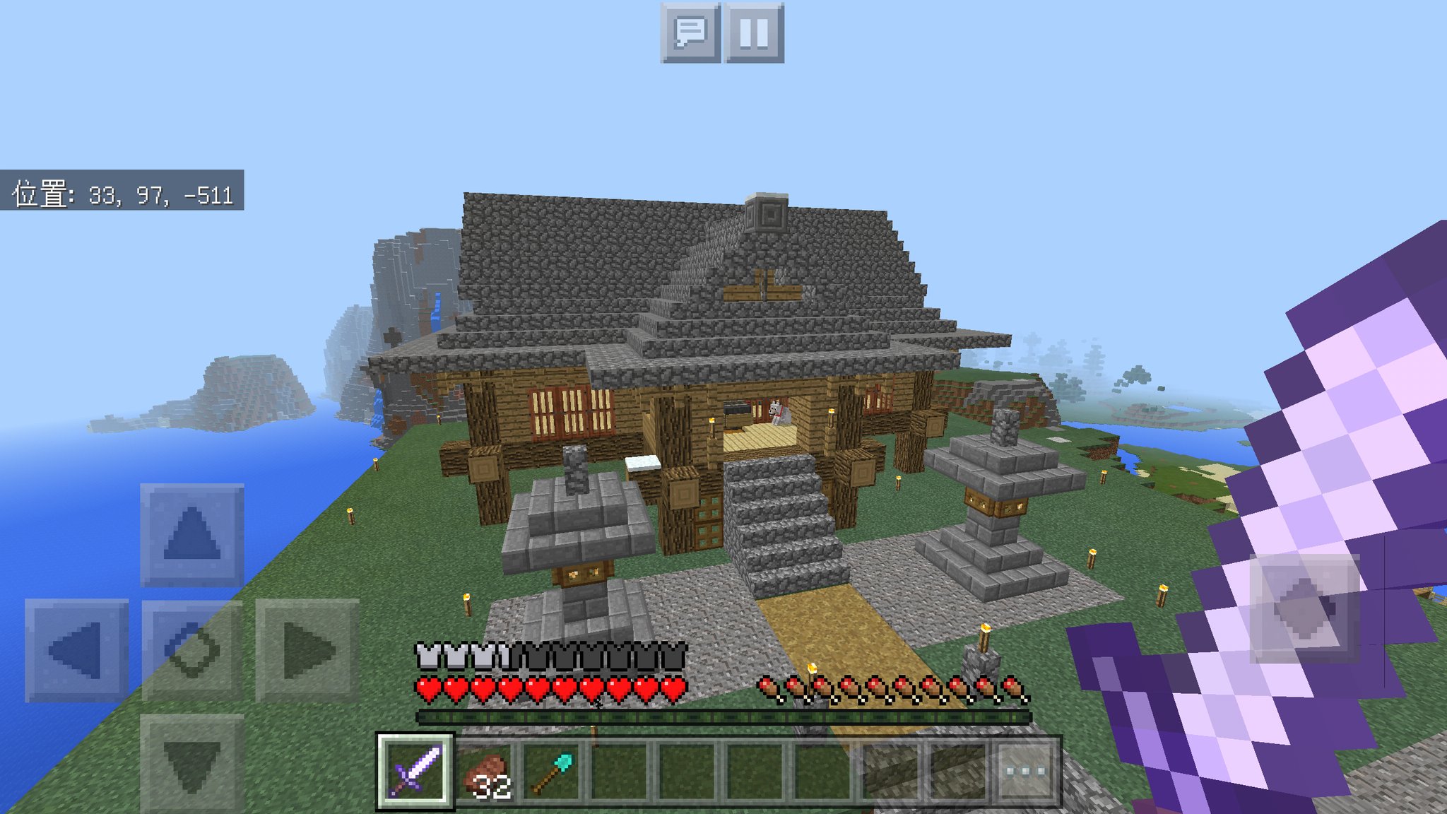 Twitter 上的 ぴぃさん マイクラ メインワールドの神社改装 どうやれば建築レベルはあがるんやろ 動画アップしました T Co 7bbhkibvvj マインクラフト Minecraft マイクラ建築 神社 チャンネル登録よろしくお願いします T Co P1wlnitlgj
