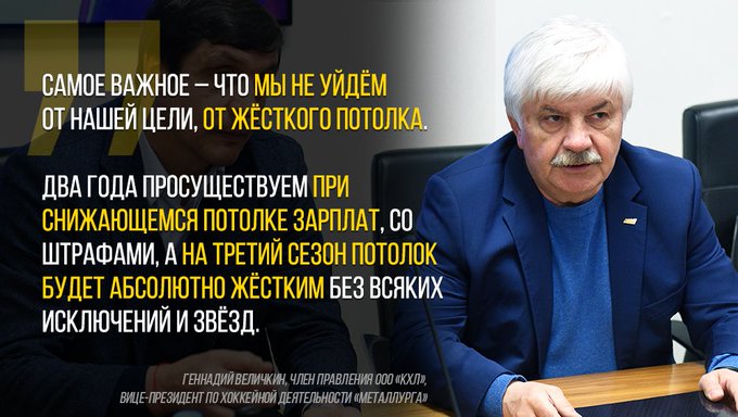 Посмотреть изображение в Твиттере