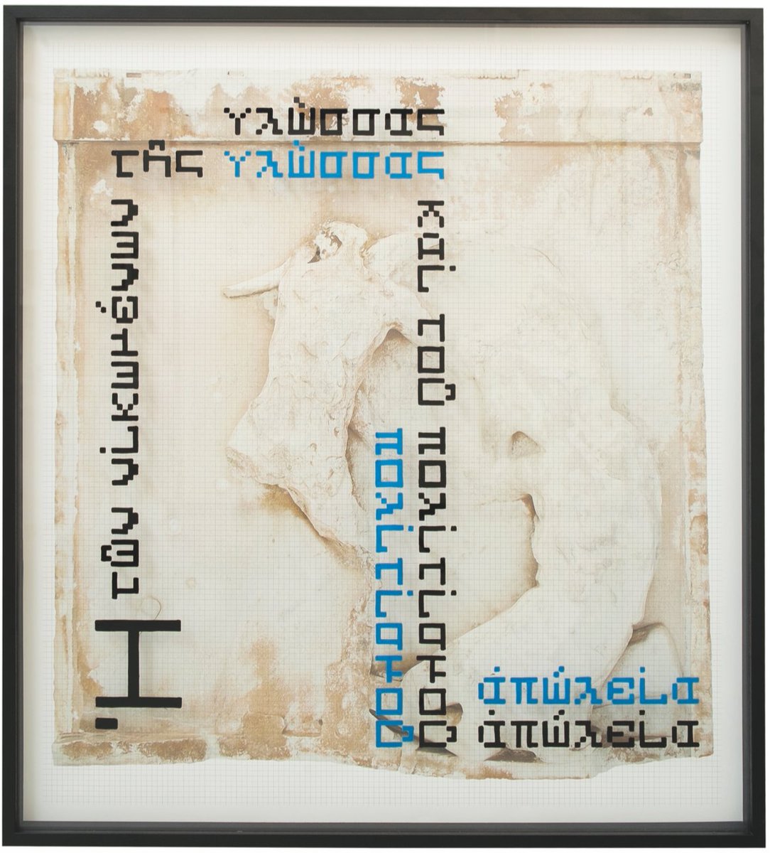 ModClassicisms's tweet image. Have a read of one of our latest blog posts to find out more, from one of our Student Ambassadors, Belinda Martin Porras, about the work of artist Clara Carvajal and her project on the Amazonomachy. #modernclassicisms #TheClassicalNow #WednesdayWisdom modernclassicisms.com/2018/03/28/re-…