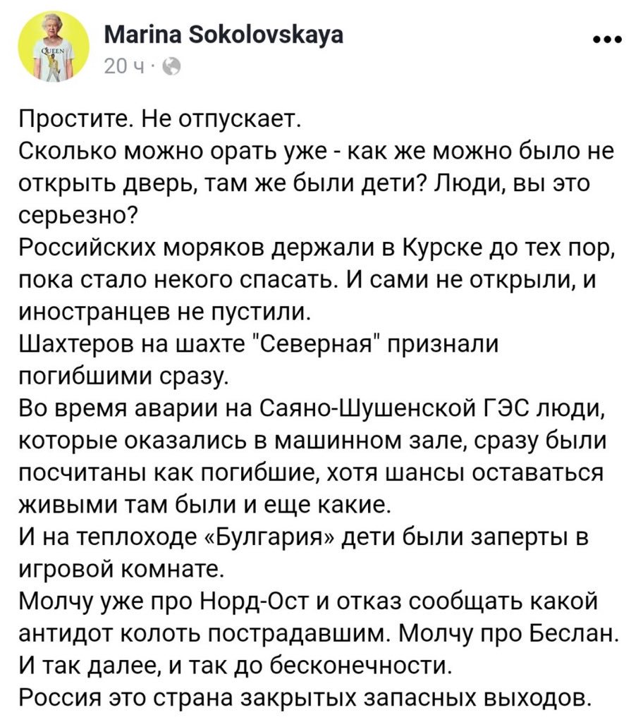https://pbs.twimg.com/media/DZX8RKaWkAIzgDe.jpg