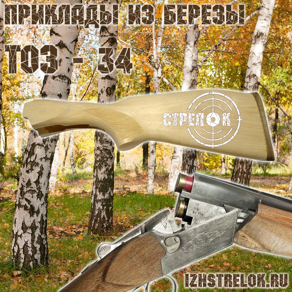 Makita Profi (@MakitaProfi) / Posts / X