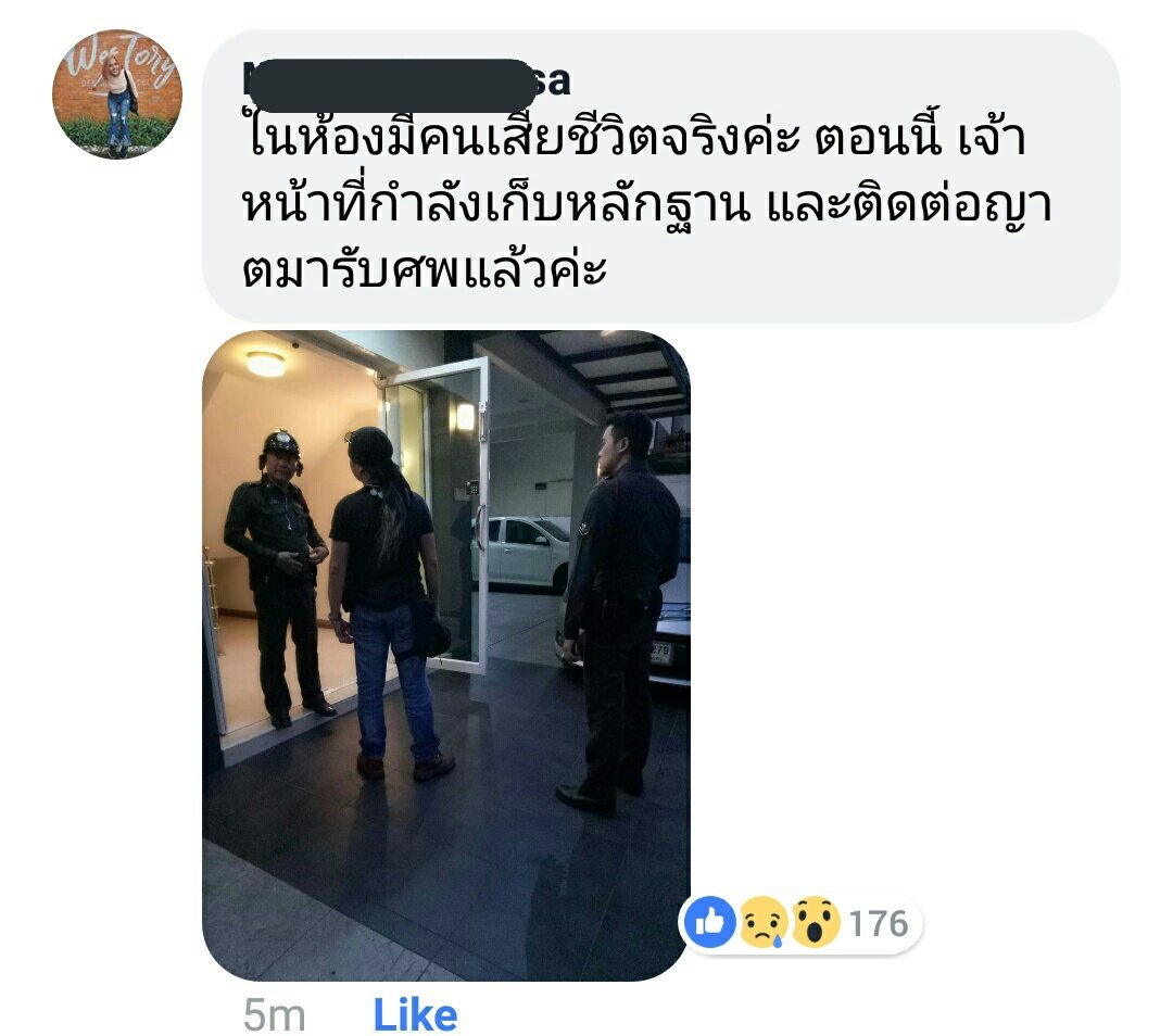 สาคูน้าด *◟➿ tweet media