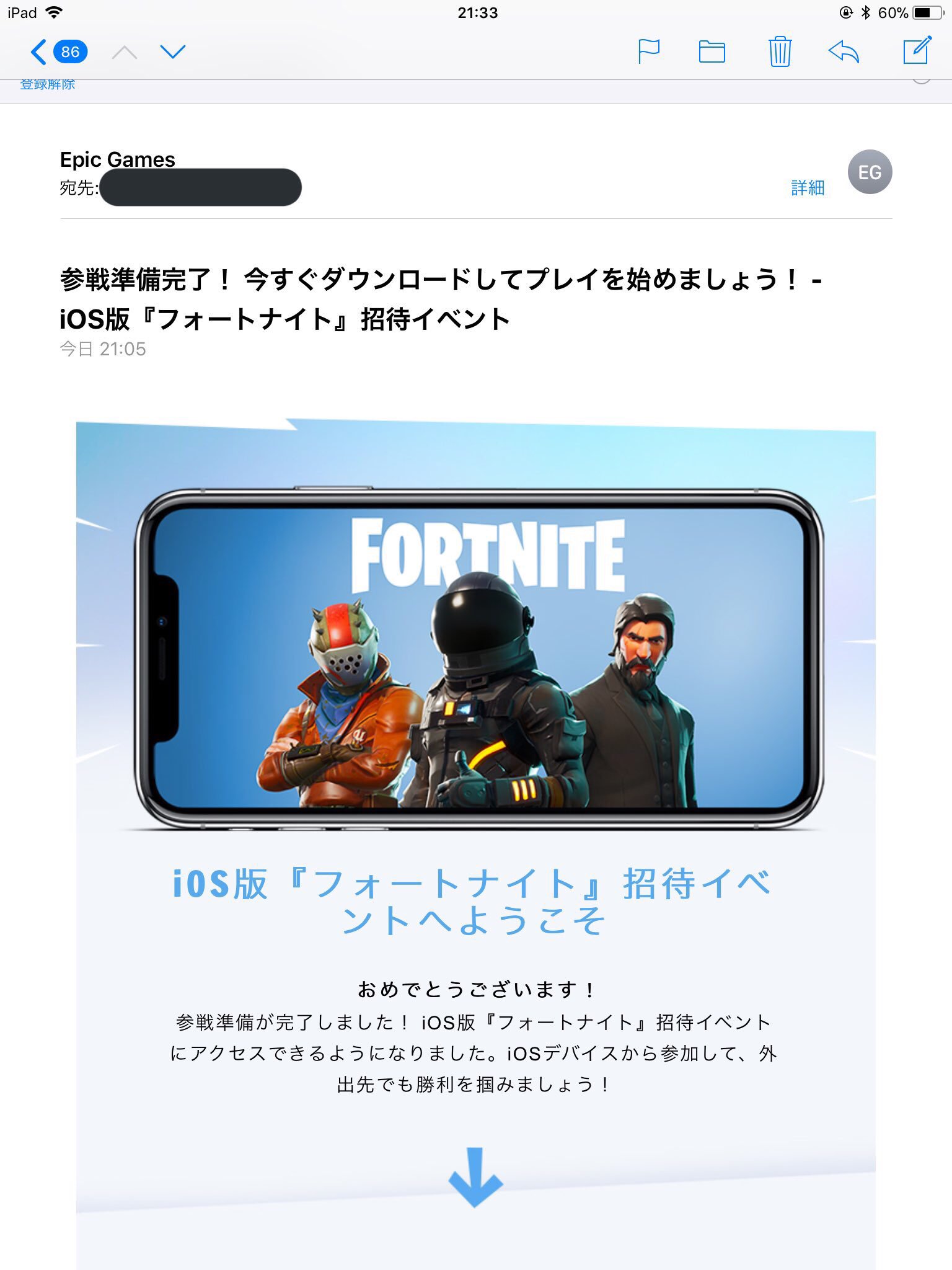 フォートナイトスマホ Twitter Search Twitter