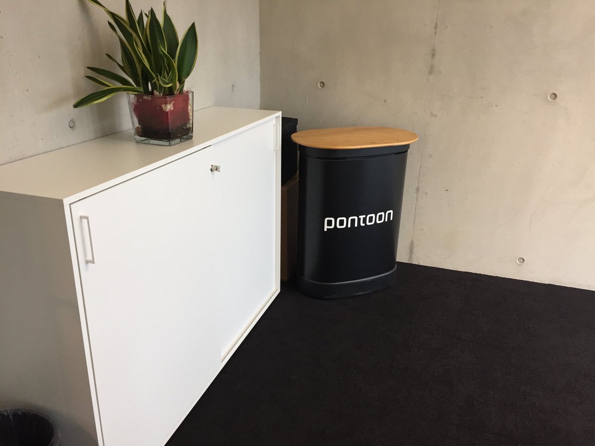 We're #pontoonproud to be settling into our new office in Düsseldorf. Why not come and say hello?