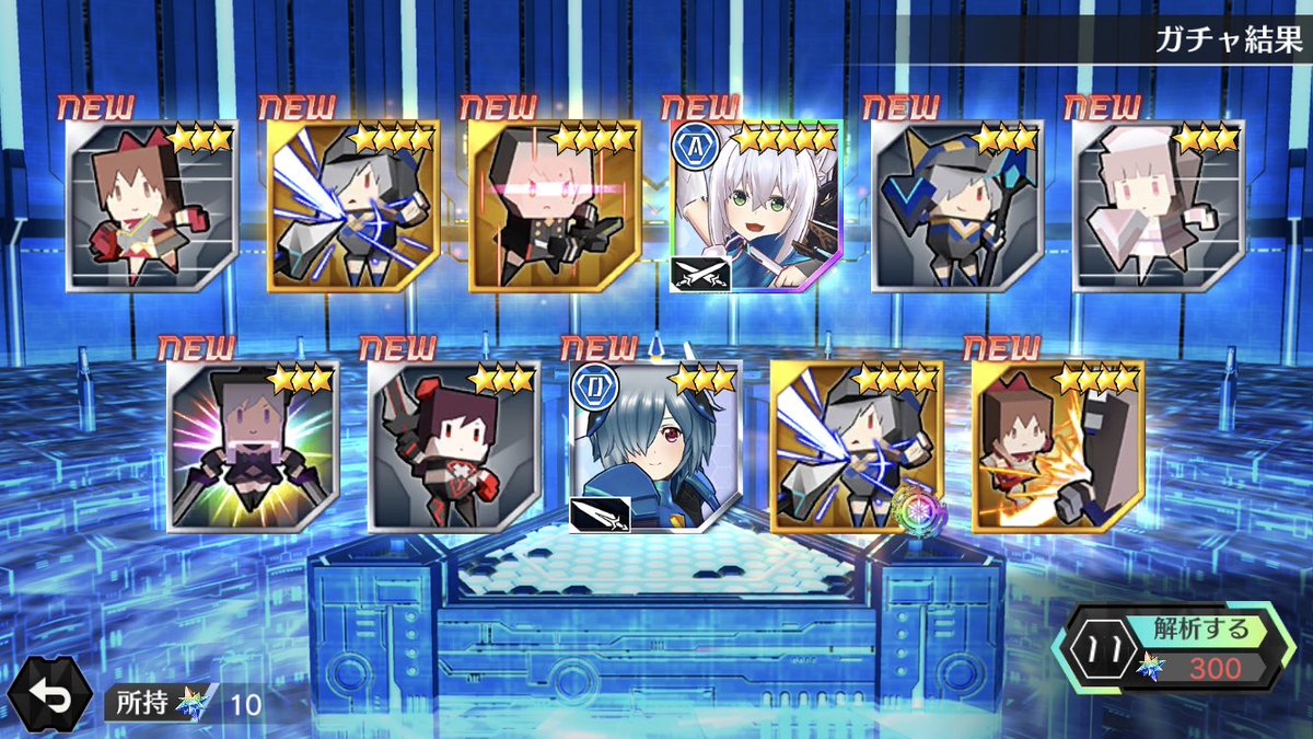 dora_inori's tweet photo. 売)ドールズオーダー垢
星5ベディヴィエール

求)iTunes1500
#ドールズオーダー https://t.co/AIXmmLwlLo