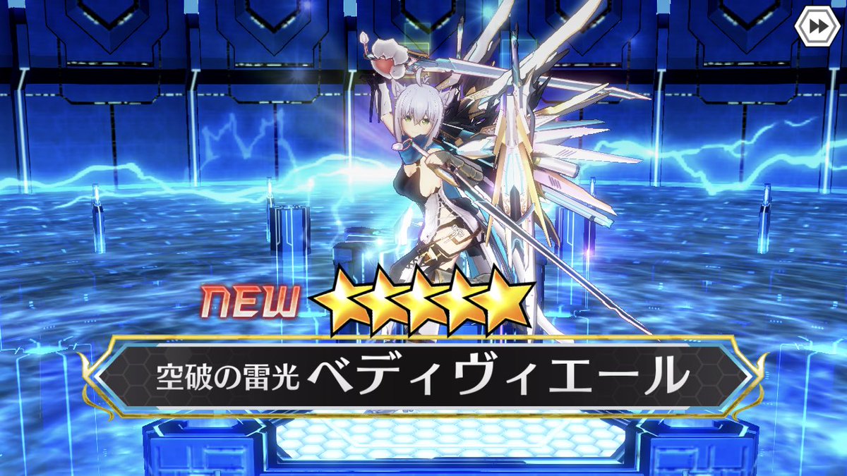 dora_inori's tweet photo. 売)ドールズオーダー垢
星5ベディヴィエール

求)iTunes1500
#ドールズオーダー https://t.co/AIXmmLwlLo