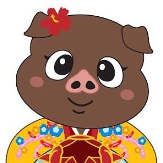 本日は18:30頃までご予約で満席となっております。
ご迷惑をおかけします。
19:00よりご案内可能なので従業員一同お待ちしております。

#沖縄 
#那覇 
#久米 
#アグー 
#しゃぶしゃぶ 
#とんかつ 
#餃子 
#自社飼育 
#大人数
#宴会プラン
#南国アグー亭