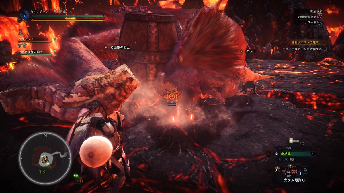 カサハラユキ Yuki Kasahara Mhw 大タル爆弾g 起爆竜弾 3 弱点の氷結弾 テオ戦決戦場にて ドクロマーク出てないけどこれは瀕死なんだろうなと判断 目覚ましベル設置完了でございます ちなみに2枚目がその成果 こちらの攻撃で3ケタ出たの初めて