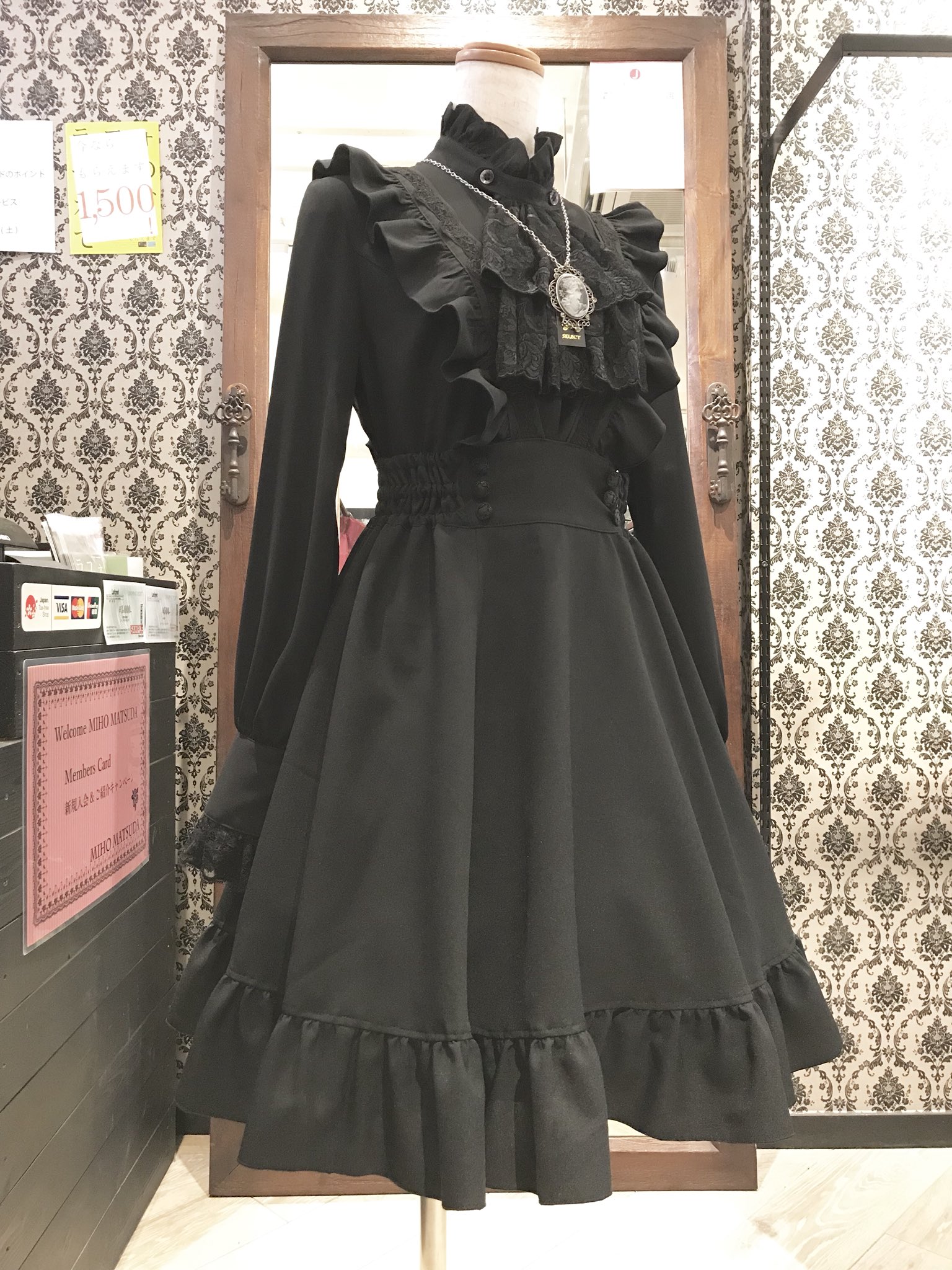 MIHO MATSUDA 原宿店 on X: