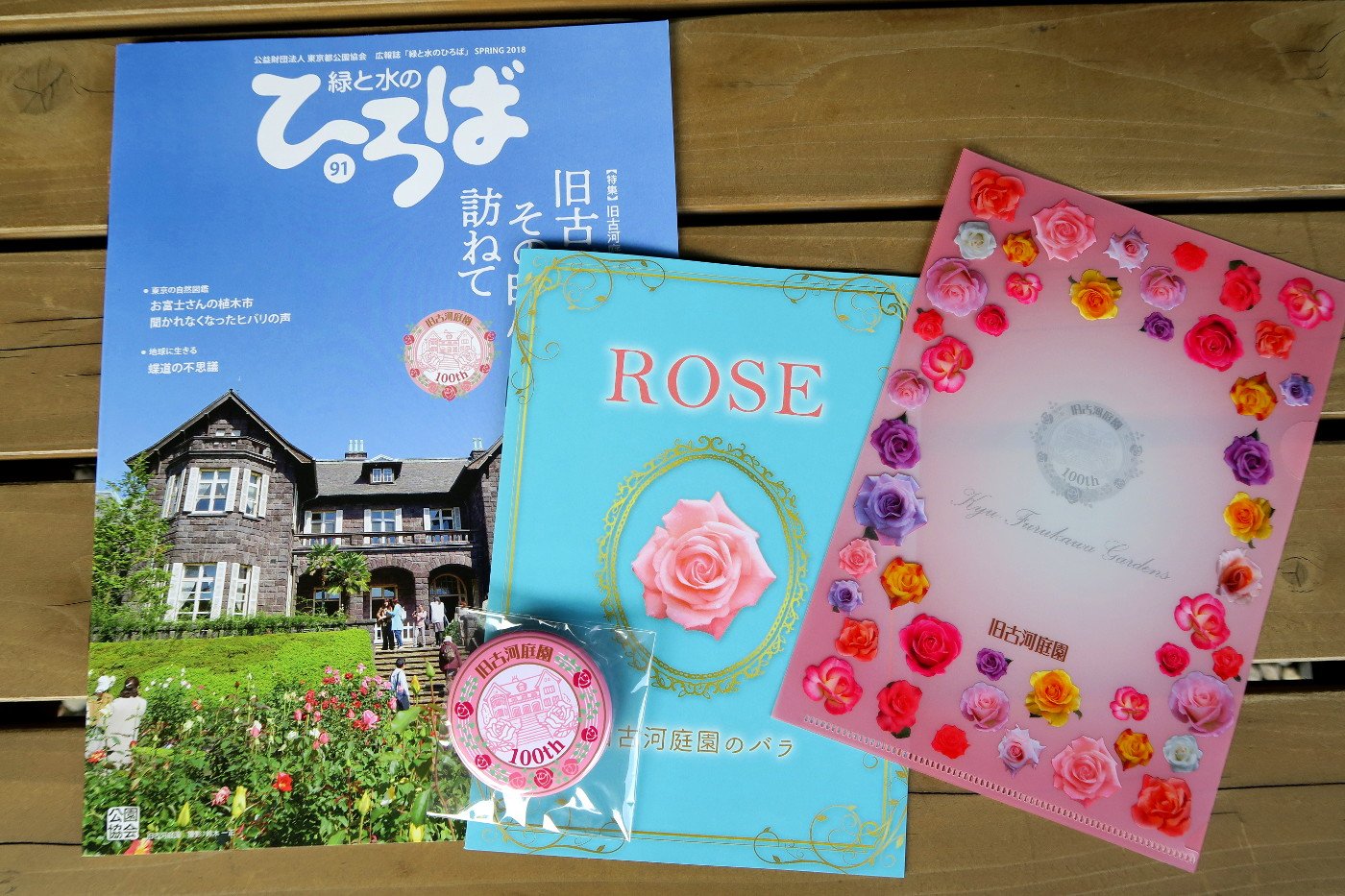 mio様向けー300 油絵/花/薔薇/バラ/旧古河庭園場/F4号 mio様向けー300 被され 油絵/花/薔薇/バラ/旧古河庭園場/F4