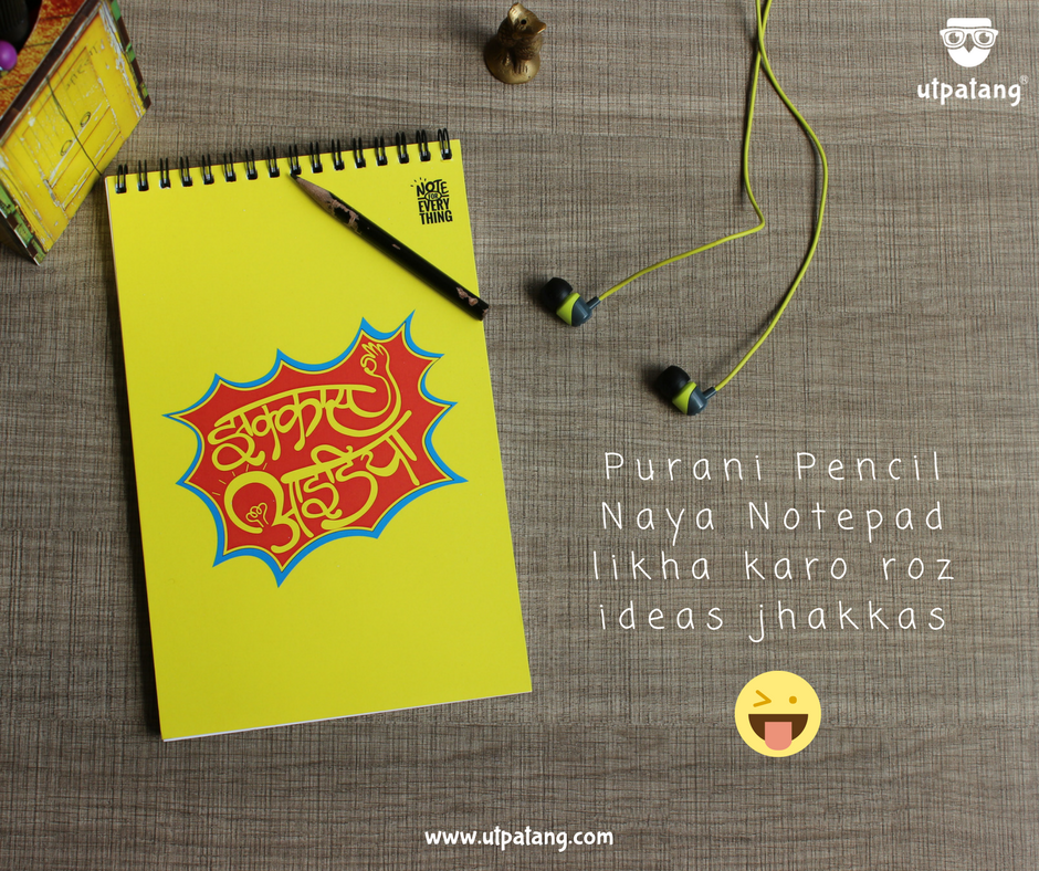 Ut_patang's tweet photo. In that mood.

#notethat #quirkynotepads

https://t.co/xvbzDvLXil https://t.co/A9QLUySMlY