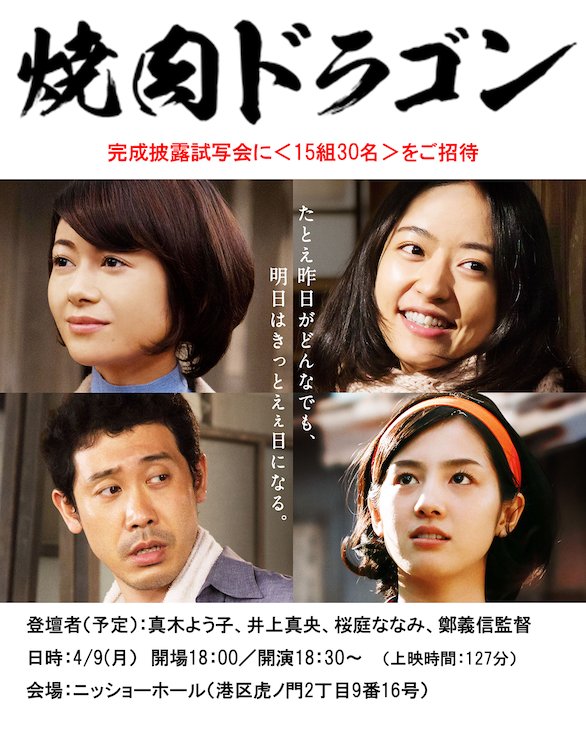 くろっきー 真木よう子命 Makiyokofan96 Twitter