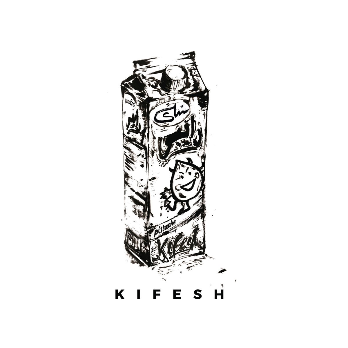 UltratopBe's tweet photo. Nieuw op 13 in https://t.co/O7yYINNvmC én op 30 in https://t.co/fwNks3R1xE: SLM met #Kifesh 🔥 Zal deze even lang meedraaien als #EwaJa? @TopNotchNL @umusicbe @Biestheid @MNMbe https://t.co/t4R6nU6I1F
