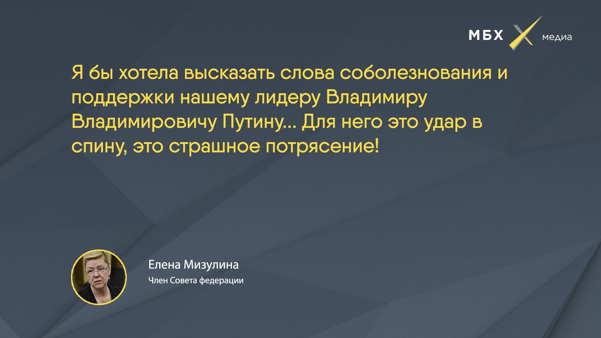 DZXKeLmW4AA3NeD.jpg:large