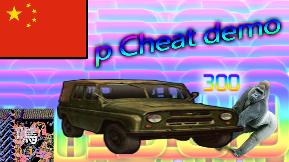 🟩🟩🟩 tweet media