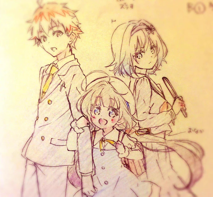 #りゅうおうのおしごと BD1巻はつばい?
どうぞよろしくお願いしますV( ・ω・)V 