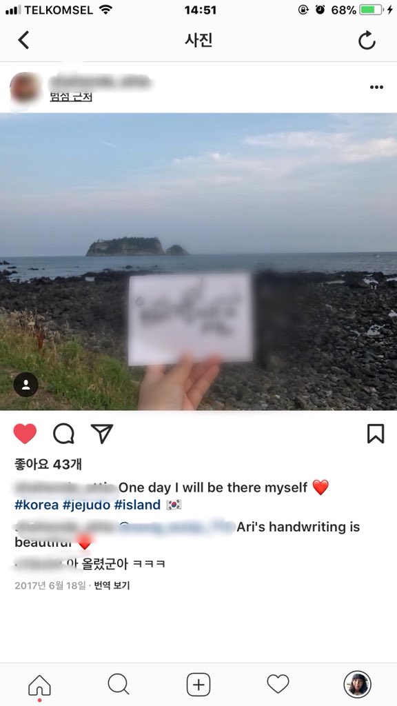 aRMy101026's tweet photo. Kalau aku buka jasa foto #papersign & #postcard ada yg mau ga? ;) 3 foto pertama itu aku bikin buat temen'ku juni-juli th lalu pas aku ke jeju sebulan hehe~ Kalo mau chat aja ke OA Line @era1972q yaa ^^ Harga mulai IDR 30,000 😘 Plz RT https://t.co/g266LFZe0c