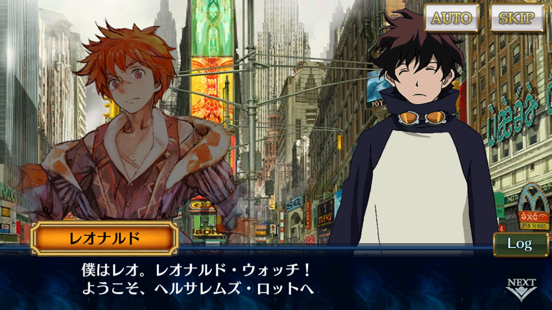Twitter 上的 チェインクロニクル公式 血界戦線 チェインクロニクル コラボイベントは3月30日 金 10 59まで チェンクロ Kekkai Anime 血界戦線 T Co Xh06sw1owu Twitter