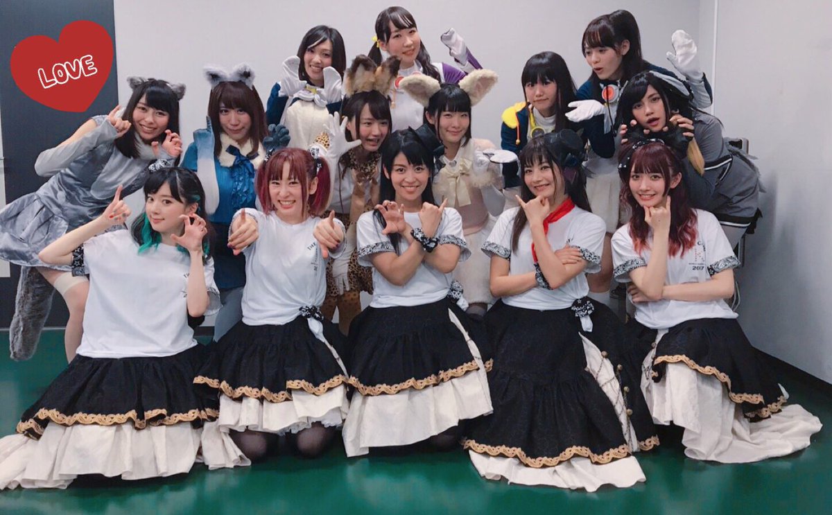 けものフレンズ どうぶつビスケッツ Ppp コツメカワウソ ハシビロコウ出演の アニサマ17 のbdが本日発売 けもちゃん けものフレンズ どうぶつビスケッツ Ppp コツメカワウソ ハシビロコウ出演の アニサマ17 のbdが本日発売 けもちゃん