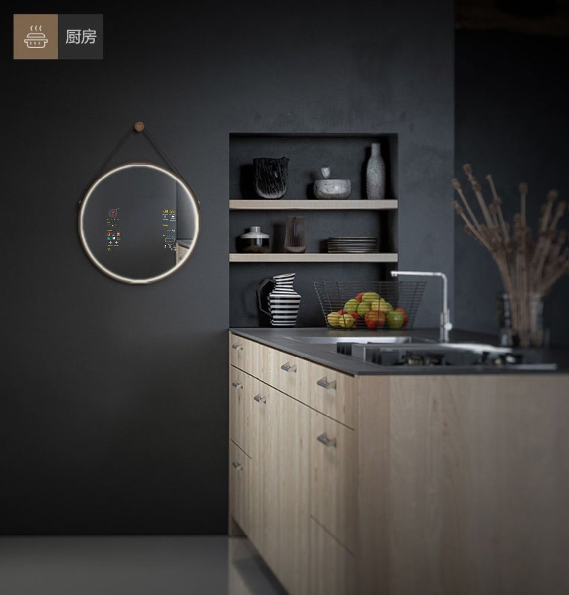 OnlyLiu1's tweet image. round smart mirror