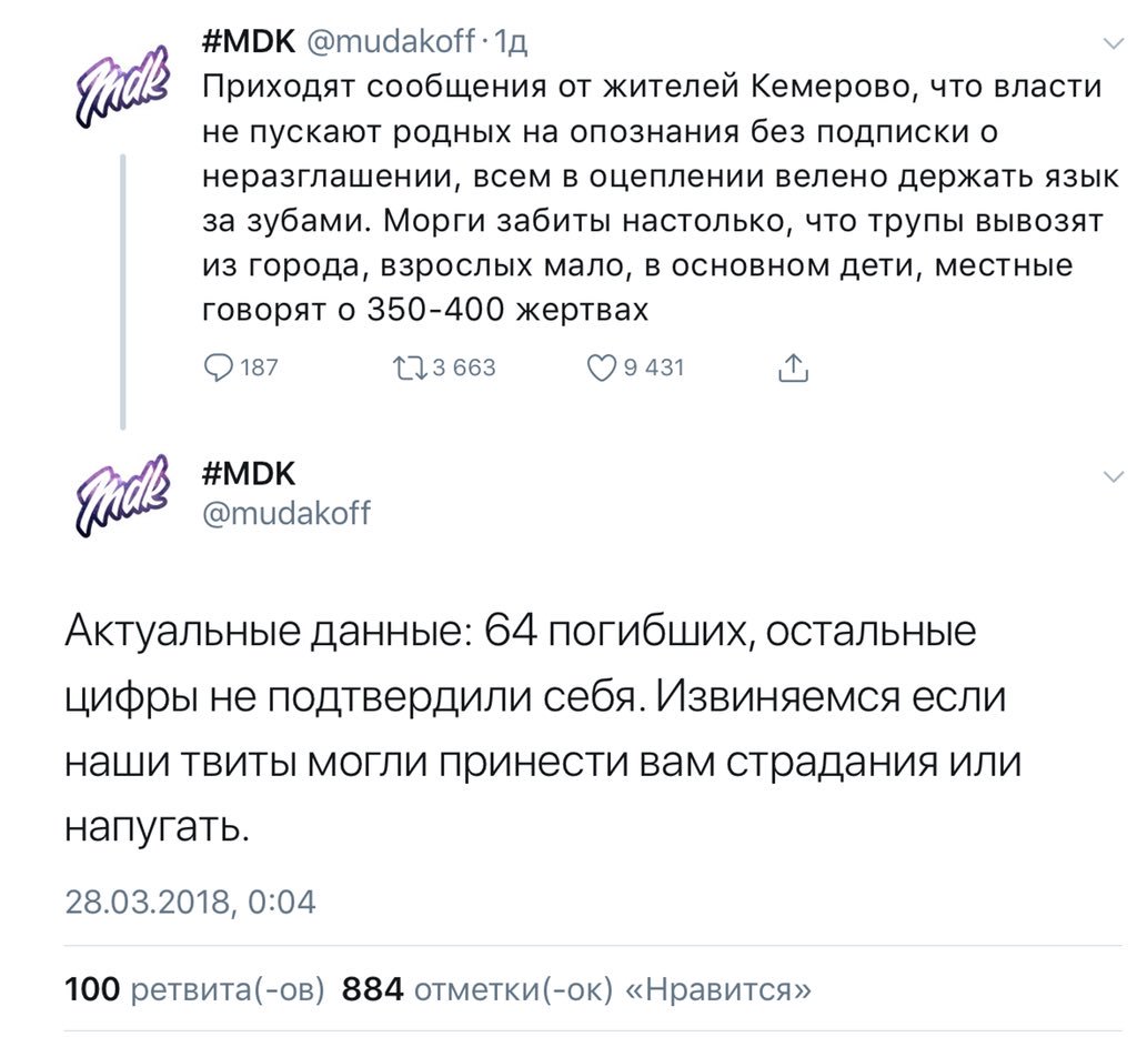 https://pbs.twimg.com/media/DZXOu7HWsAAurxr.jpg