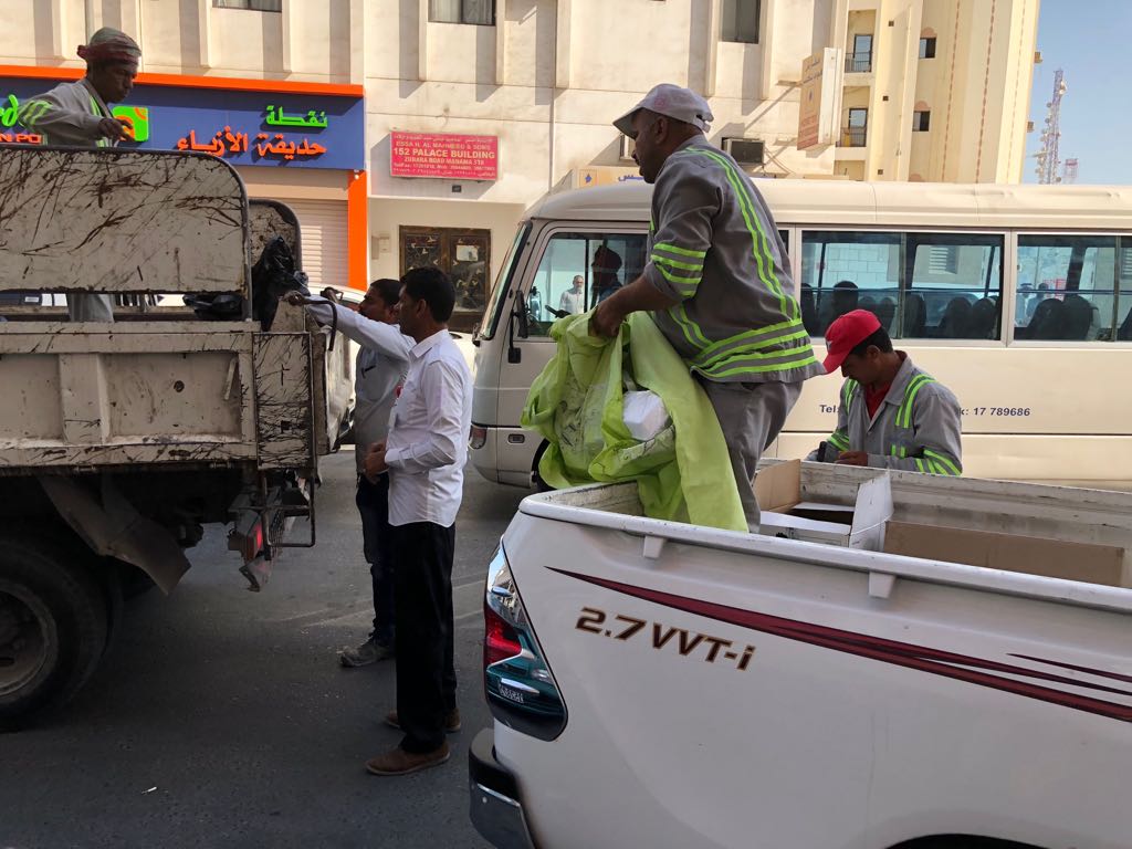 Capital Municipality tweet media
