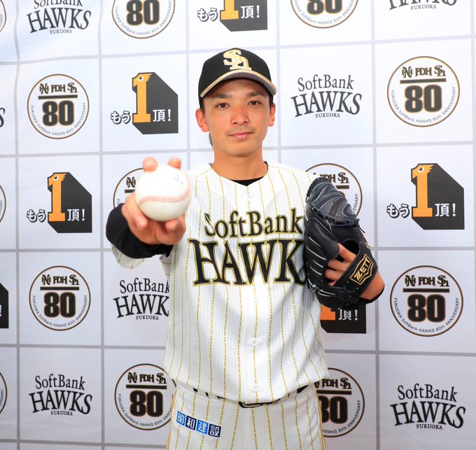 ZETT ゼット 軟式用 キャッチャーミット 里崎モデル