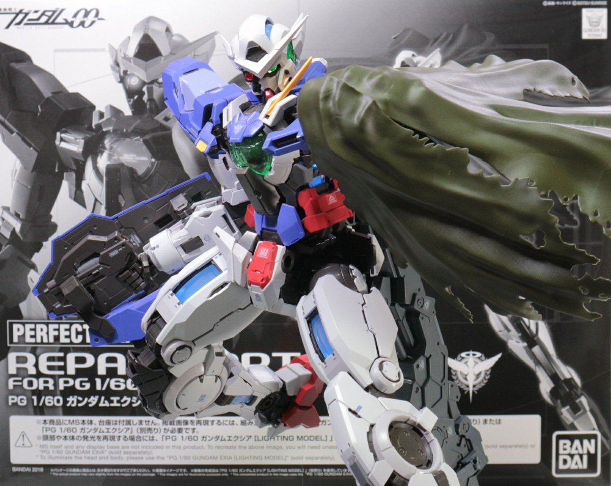 PG 1/60 ガンダムエクシア用リペアパーツセットの記事を更新致しました