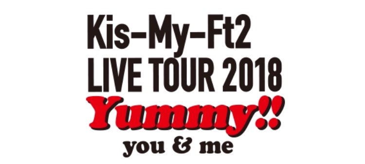 Kis-My-Ft2【information】 on X: 