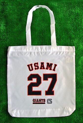 全選手対応グッズ を本日より受付開始！タオルマフラーやフェイス