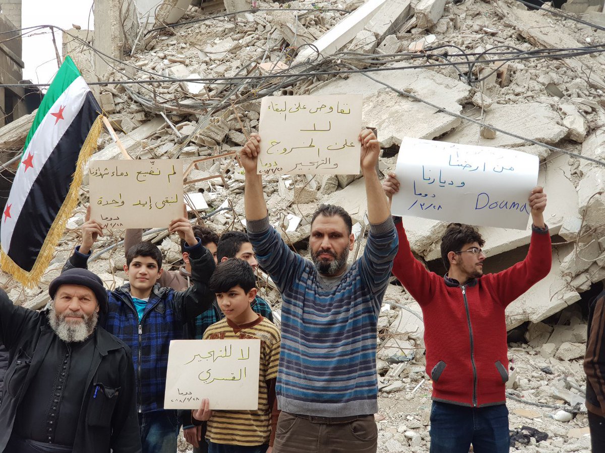 NwarAlahmad's tweet photo. #الغوطة_الشرقية 
#نحن_معكم 
لا للتهجير القسري والتغيير الديموغرافي في المنطقة.
#تفاوضنا_على_البقاء
#لا_للخروج_من_الغوطة https://t.co/smQ0cW0Lhm