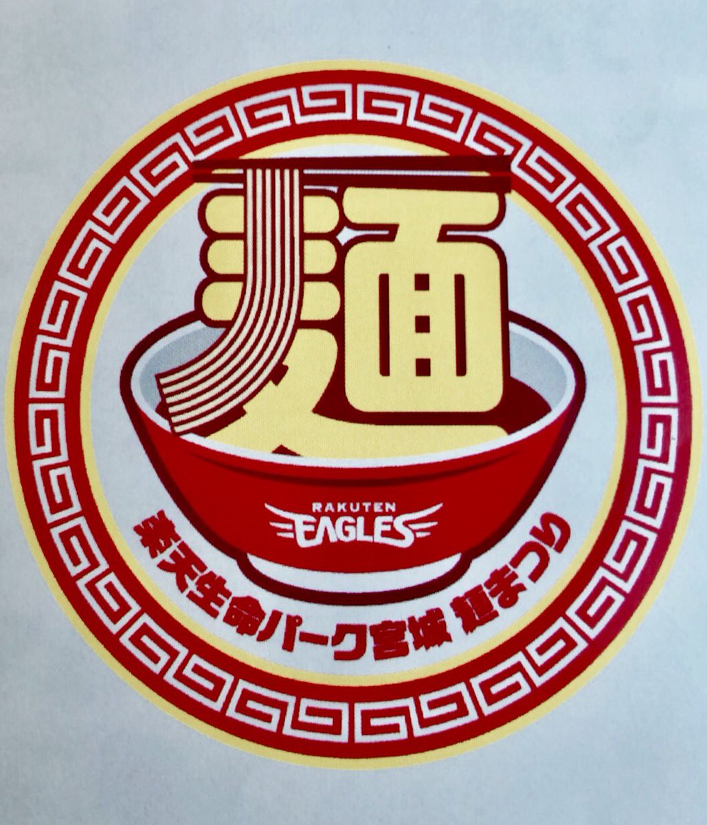 みつあき (0912Mittsu) Twitter