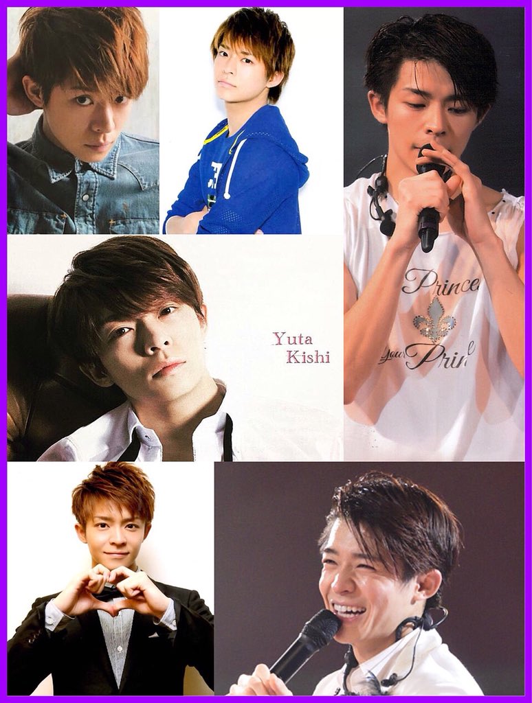 gr6bi5gbBDUJ8RJ's tweet photo. 第2弾 RT数、いいね数が100以上いったので、Princeを載せました！！！

#キンプリ担と繋がりたい 

#RTしたキンプリ担全員フォローする 

#わーーーーーージャニオタさんと繋がるお時間がまいりましたなのでいっぱい繋がりましょ

#拡散希望RTお願いします https://t.co/wA0E2CvhRN