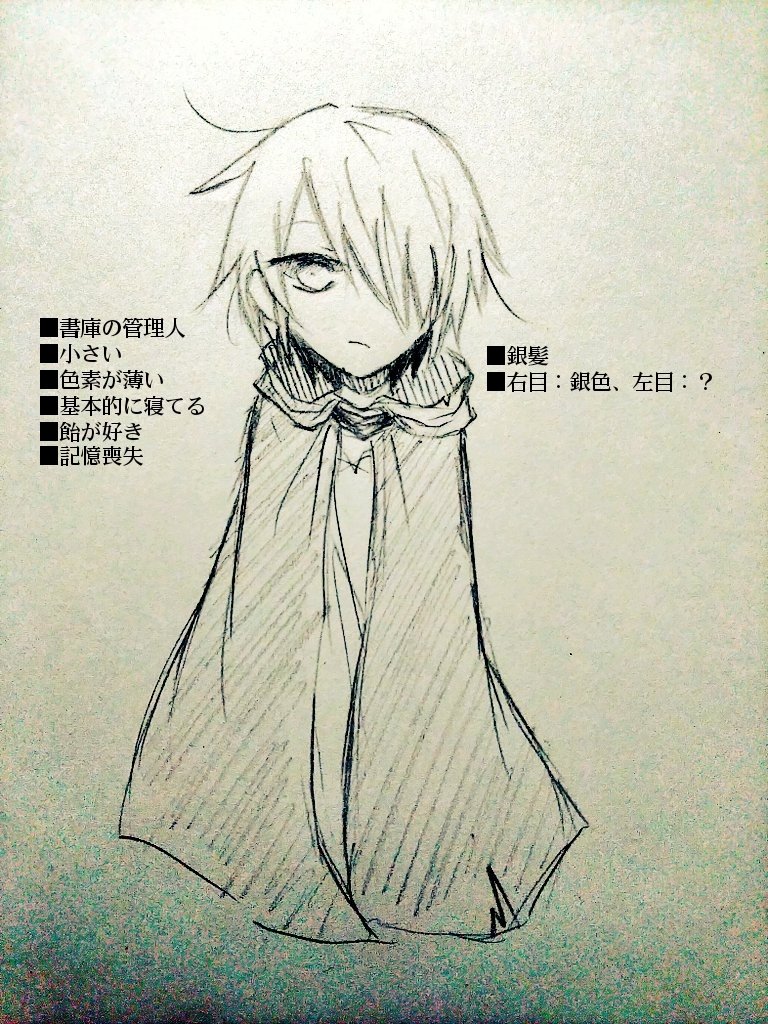 kasago0707's tweet photo. 1人目〜
■前に１回没したせいか初期絵を全部捨てたもよう。中学生の時に描いたやつがかろうじて残ってた。奇跡
■人生初の長編創作になる予定だった(過去形)
■何回も投下し直しｽﾏﾝﾇ

中学生時の絵←→今描いた
#かさ箱 https://t.co/WsFvO5TyGC
