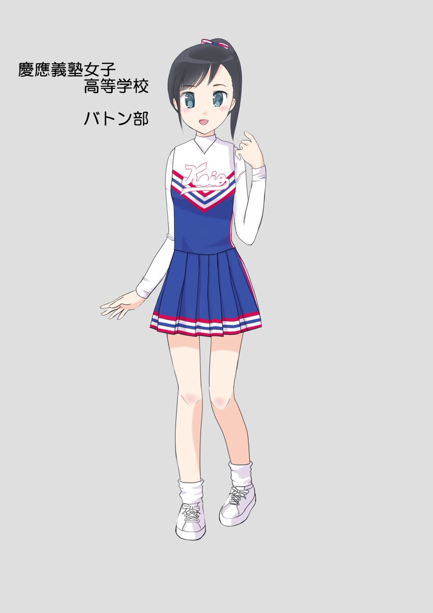 わーてるろー on Twitter: