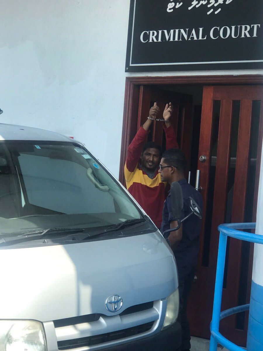 maryam_nashwa's tweet photo. @PoliceMv #FreeStepAyyaNow https://t.co/adPcIRK8EN